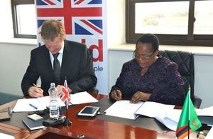 Africa Energy Partnership agreement signing