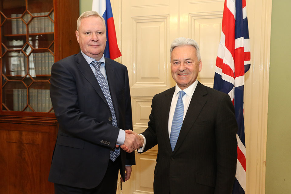 Minister Sir Alan Duncan meets Russian First Deputy Foreign Minister ...