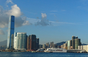 Statement by British Consul General Andrew Heyn on Hong Kong's next Chief Executive