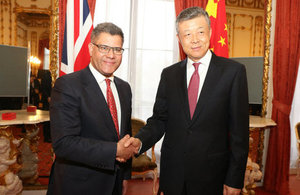 Minister Sharma & the Chinese Ambassador Mr Liu Xiaoming