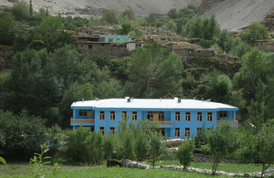 New School Building