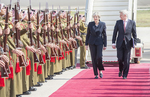 Prime Minister Theresa May arriving in Amman, Jordan.
