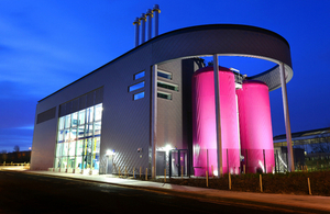 Gateshead energy centre