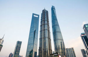 Shanghai's tallest skyscrapers.