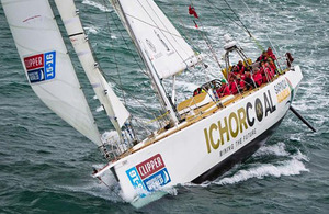 Photograph of yacht CV21