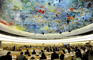 The Universal Periodic Review takes place at the Palais des Nations in Geneva.