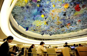 The Human Rights Council takes place at the Palais des Nations in Geneva.