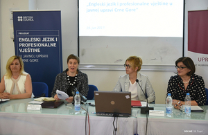 English language and professional skills in Montenegrin public administration