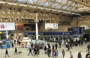 Passengers at a railway station.