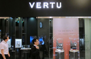 Vertu