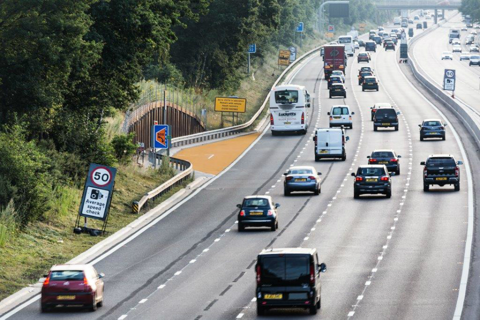 image of the new style emergency area on the M3