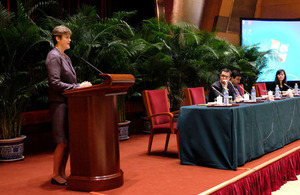 British Ambassador to China Dame Barbara Woodward delivered a keynote address.