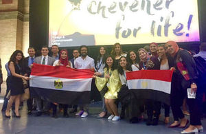 Chevening Scholars from Egypt