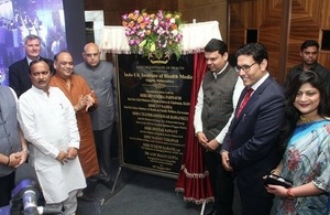 Stone laying ceremony