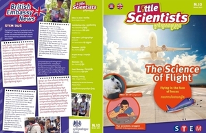 Little Scientists Magazine