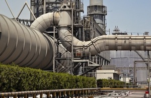 Factory image
