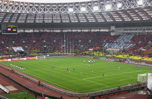 Luzhniki Stadium
