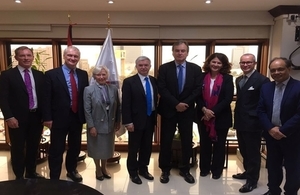 A group of British Parliamentarians visited Peru between 18 and 22 September 2017