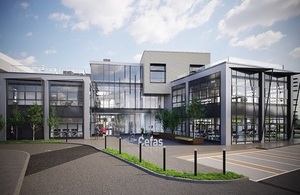 A front view of the entrance of the proposed new site