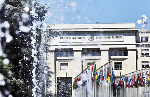 The Universal Periodic Review takes place at the Palais des Nations in Geneva