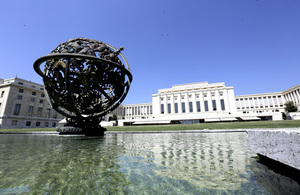 The Universal Periodic Review takes place at the Palais des Nations in Geneva