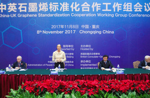 The UK’s Minister for Trade and Export Promotion, Rona Fairhead, visited Chongqing on her first trip to China.