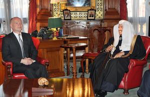 William Hague with Dr Abdullah bin Mohammed Al Al-Sheikh