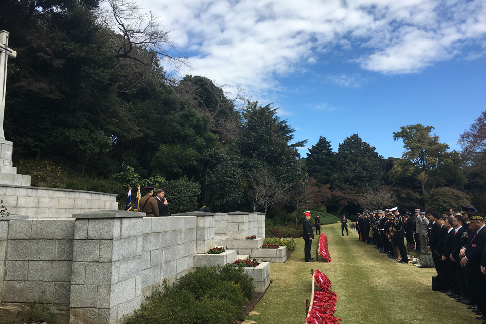 #LestWeForget - British Embassy Tokyo joins Remembrance Day Commemorations
