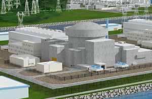 New nuclear reactor design for the UK