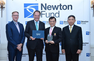 Newton Prize