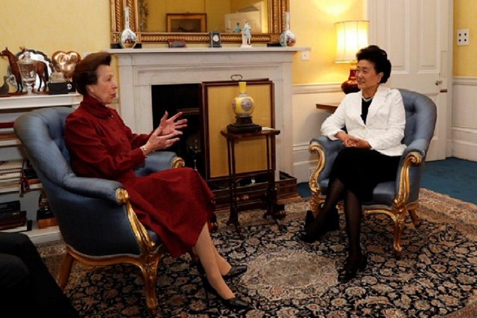 HRH The Princess Royal hosted Chinese Vice-Premier Mme Liu Yandong 