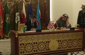The Defence Secretary Gavin Williamson and his Qatari counterpart, Khalid bin Mohammed al Attiyah, oversaw the signing of the deal for 24 Typhoons. Crown copyright.