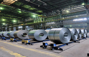 Steel plant