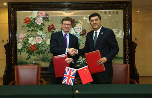 Picture of Greg Clark and Nur Bekri, Vice Chairman of the National Development and Reform Commission and Administrator of the National Energy Administration of China