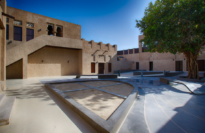 Saruq Al-Hadid Archaeology Museum