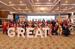 British Embassy Seoul, British Olympic Association, Team GB, Princess Anne
