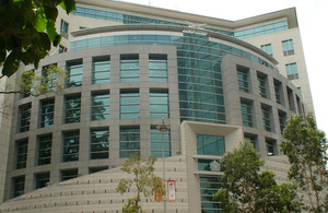 BCG building