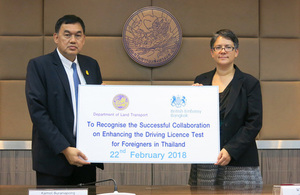 Department of Land Transport in partnership with British Embassy Bangkok