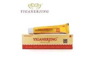 Yiganerjing Cream