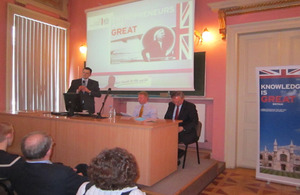 The presentation to students in Lublin