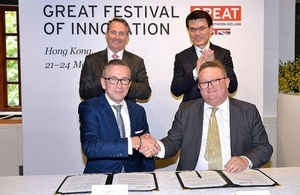 Hong Kong and UK sign MOU on investment promotion co-operation