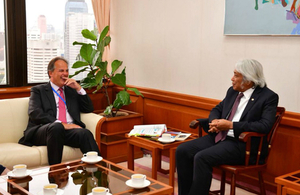 Minister for Asia and the Pacific, Mark Field and the Governor of the Central Bank of Malaysia, Tan Sri Muhammad bin Ibrahim