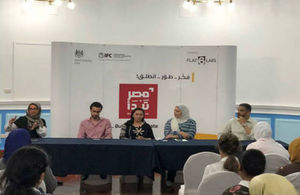 Image result for pictures from startegypt female founders workshop