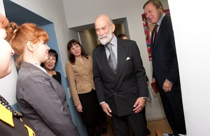 HRH meeting city education officials