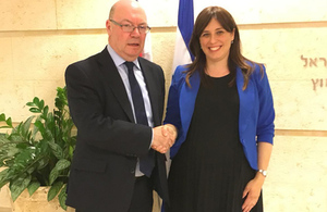 FCO Minister for the Middle East Alistair Burt MP and Israeli Deputy Foreign Minister MK Tzipi Hotovely