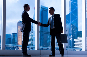 British Embassy Tokyo Call for bids - Third Country Business Specialist