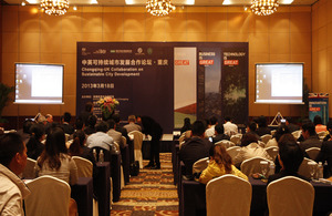 The British Consulate General this week welcomed a delegation of 10 UK companies on the opening leg of the 2013 Sustainable Cities Mission to Chongqing and Changsha.