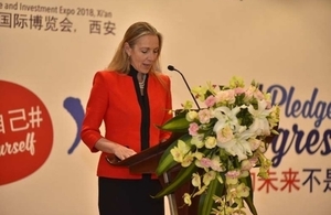 Picture of Baroness Fairhead speaking at Belt and Road Conference.