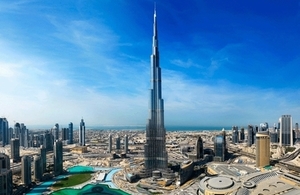Бурдж Халифа в Дубае