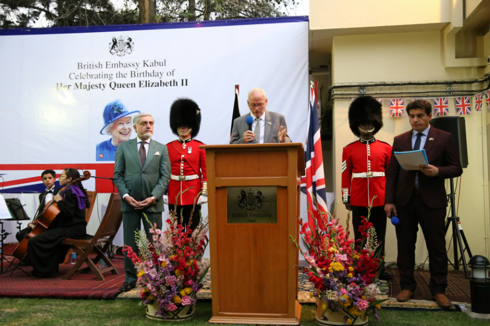 British Ambassador\u0027s Speech